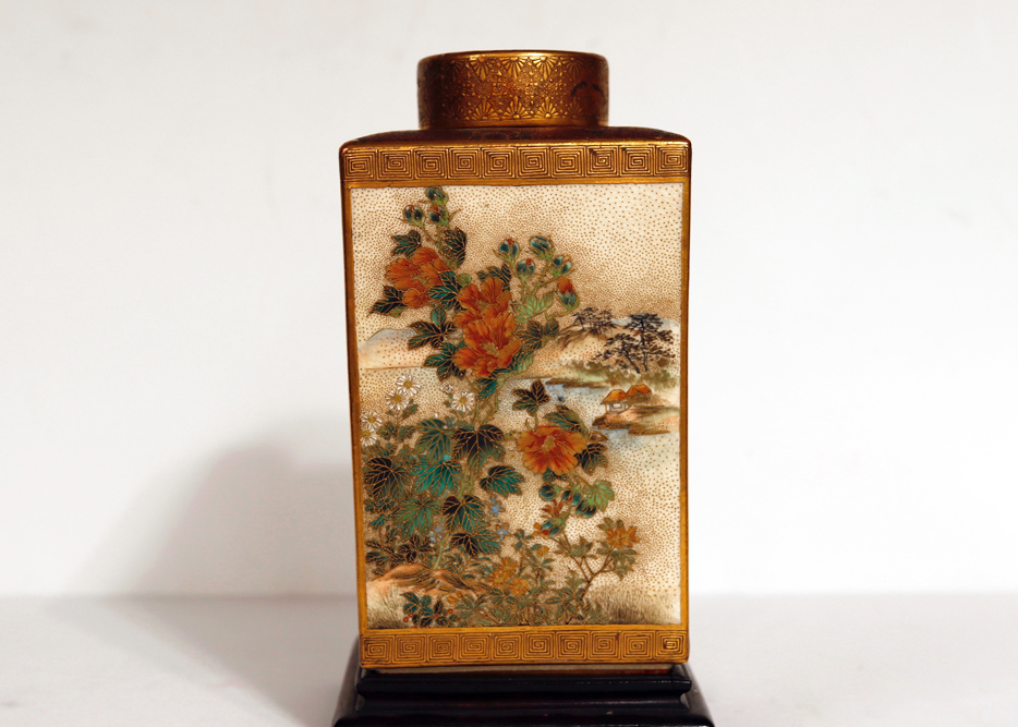 Japanese Satsuma Style Jar on Wooden Base