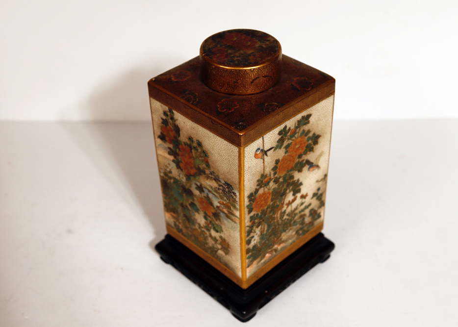 Japanese Satsuma Style Jar on Wooden Base