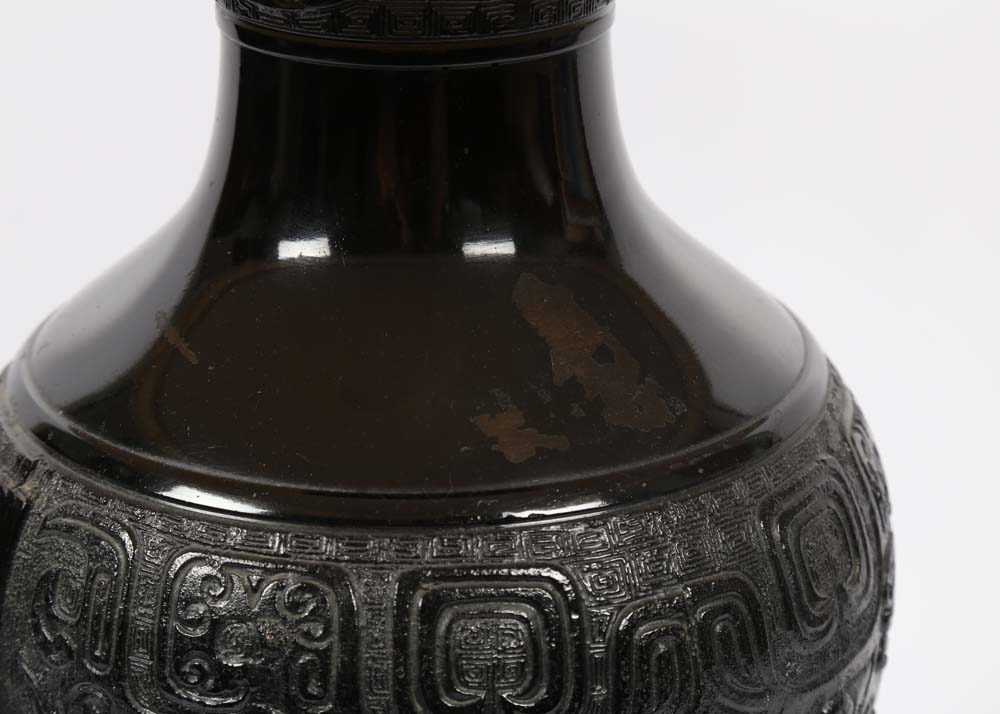 Black Asian Inspired Lamp