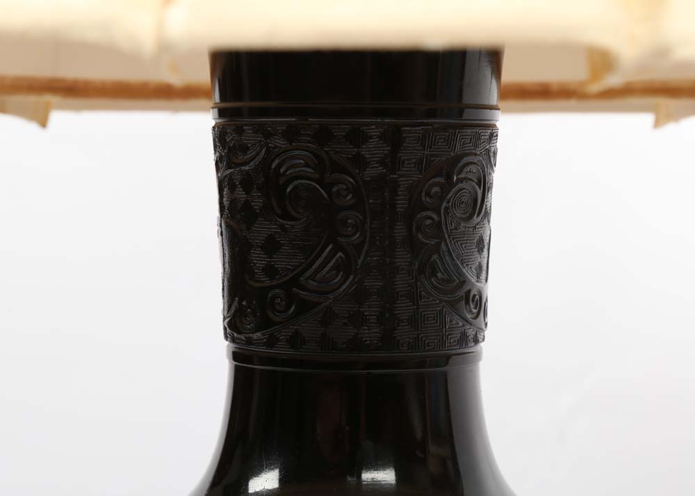 Black Asian Inspired Lamp