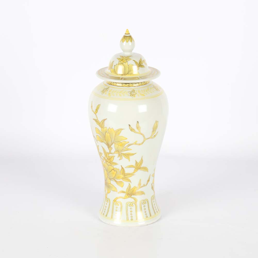 Japanese Vase with Lid