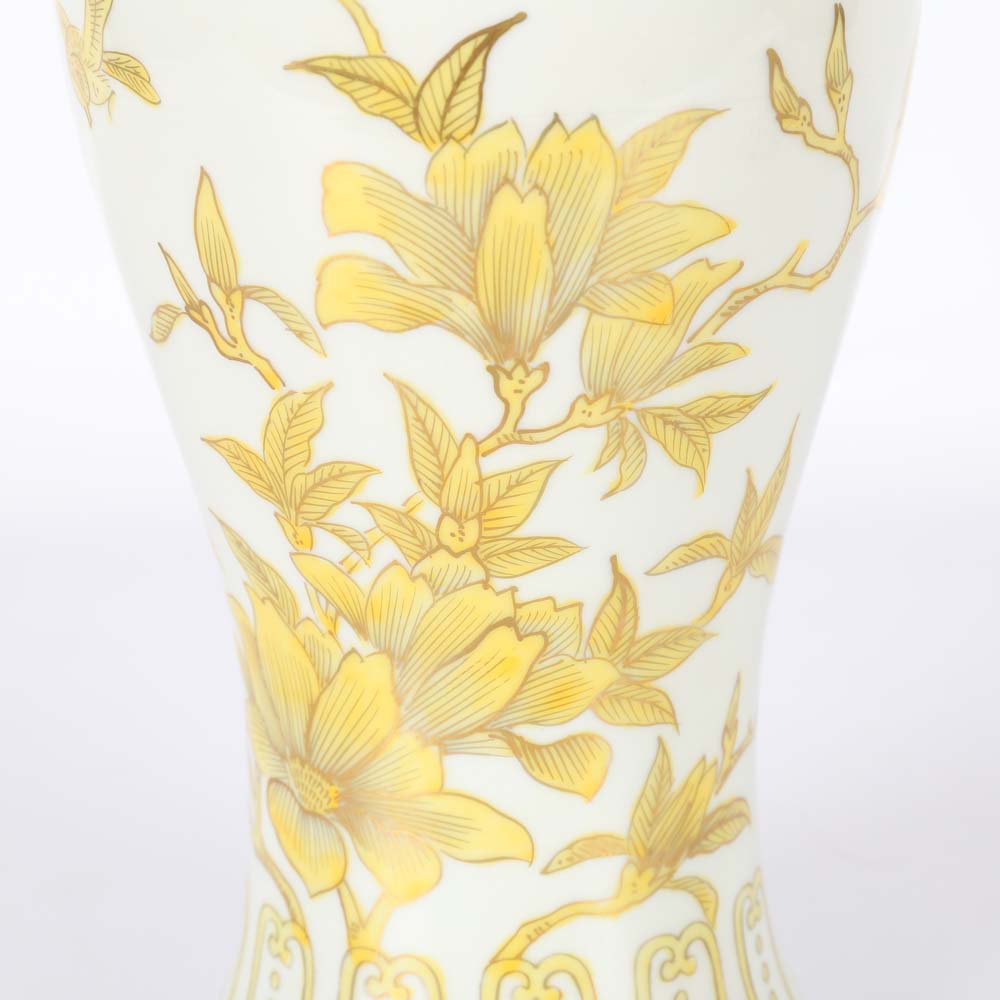 Japanese Vase with Lid