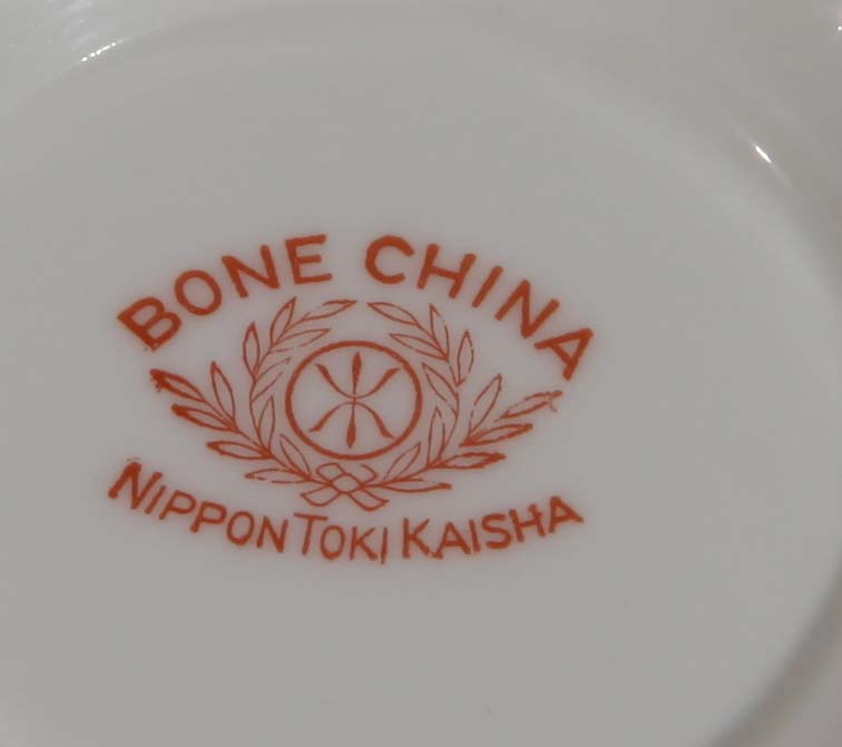 Collection of Tea Cups and Saucers