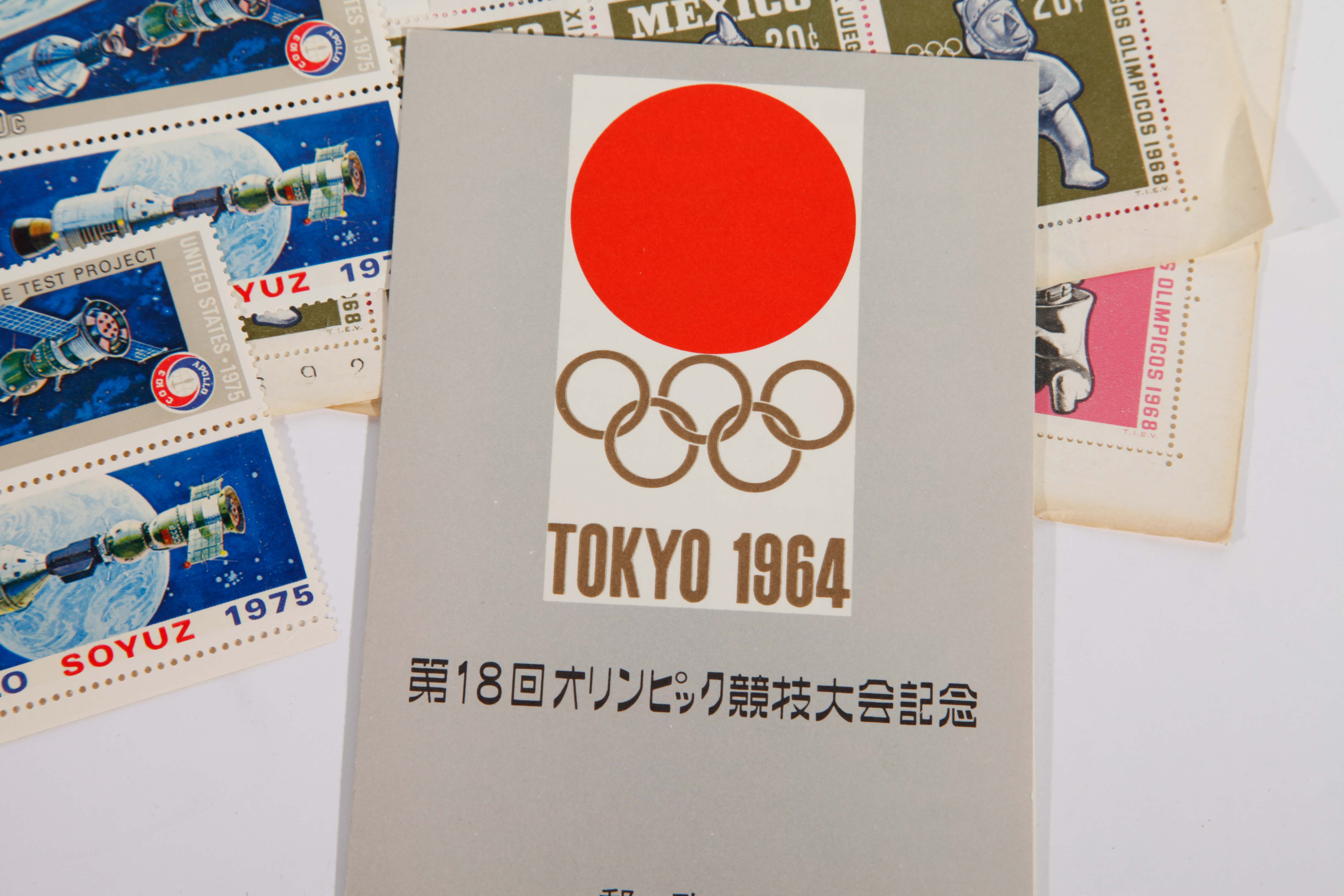 Collection of Vintage Bicentennial Stamps