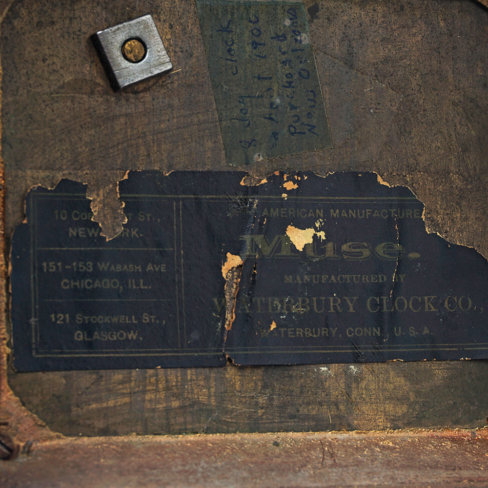 Antique 1891 Mantle Clock