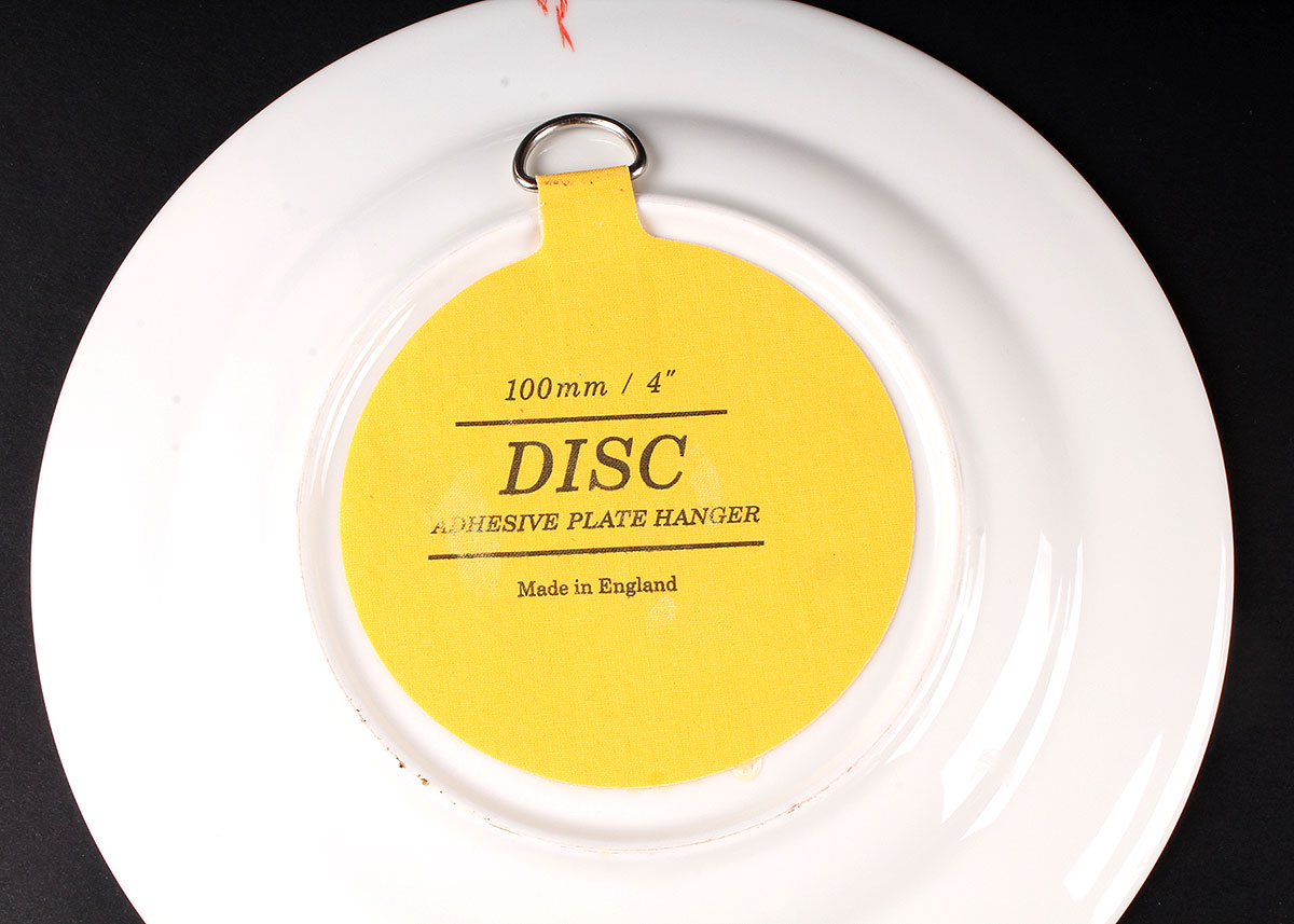 World Market Voyage "Horse" and "Elephant" Earthenware Dishes