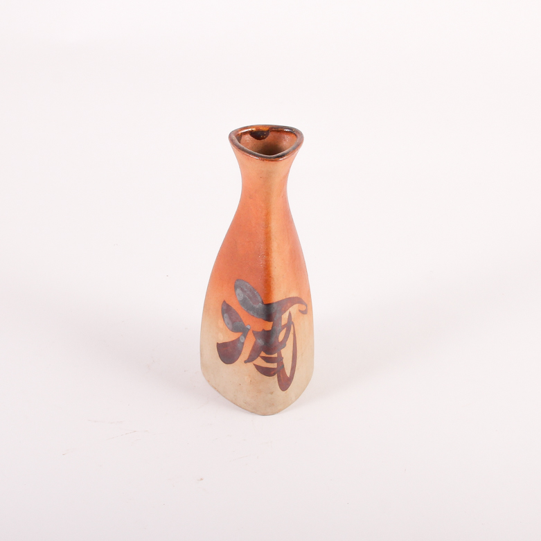 Japanese Pottery Watering Can and Numano Sake Carafe