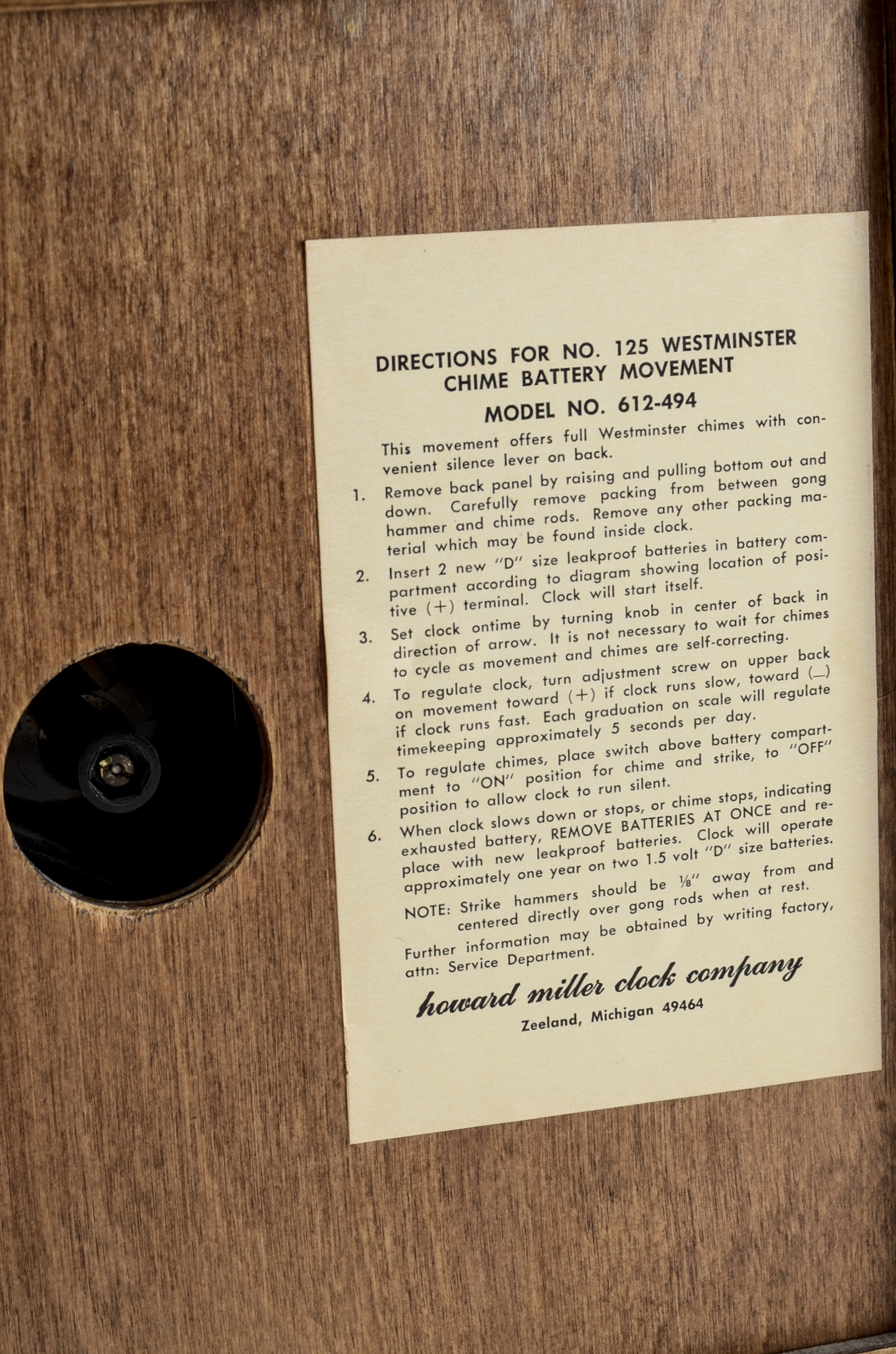 Howard Miller Oak Bracket Clock