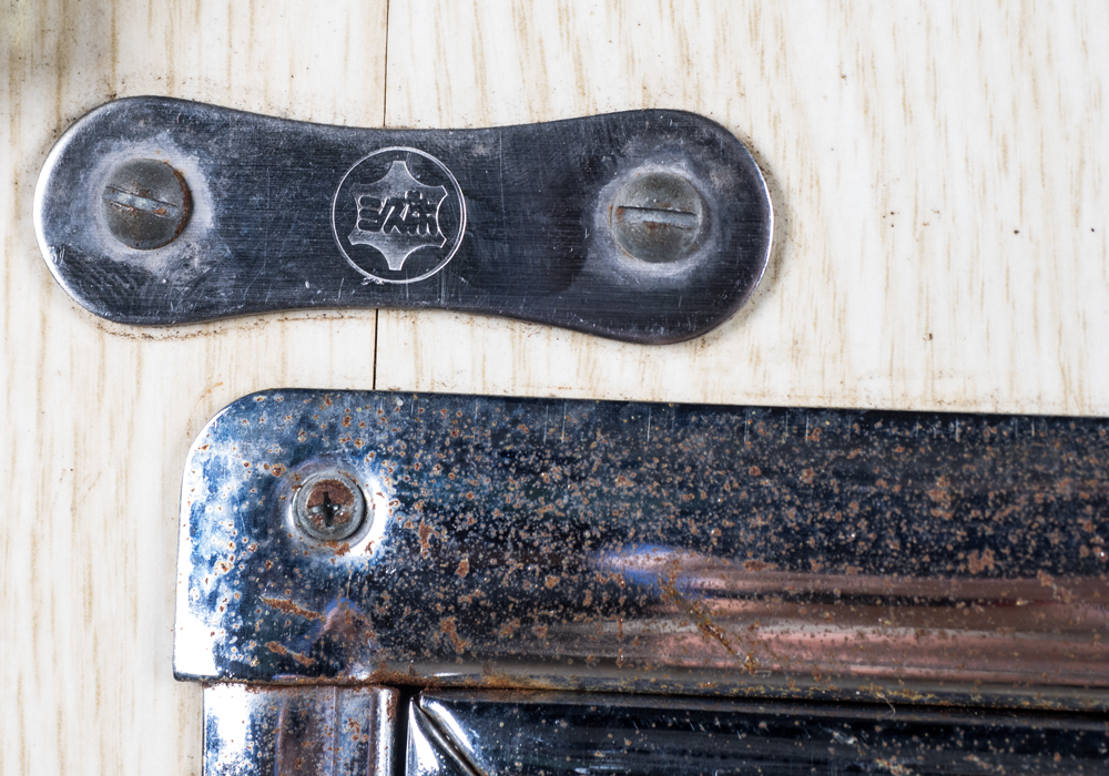 Vintage Ginza Pachinko Machine