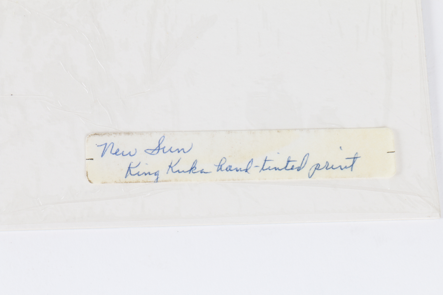 King Kuka Embossed Paper Art