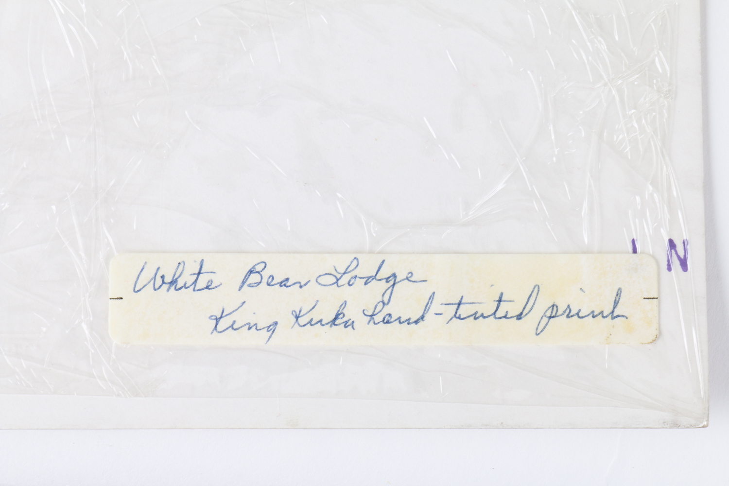 King Kuka Embossed Paper Art