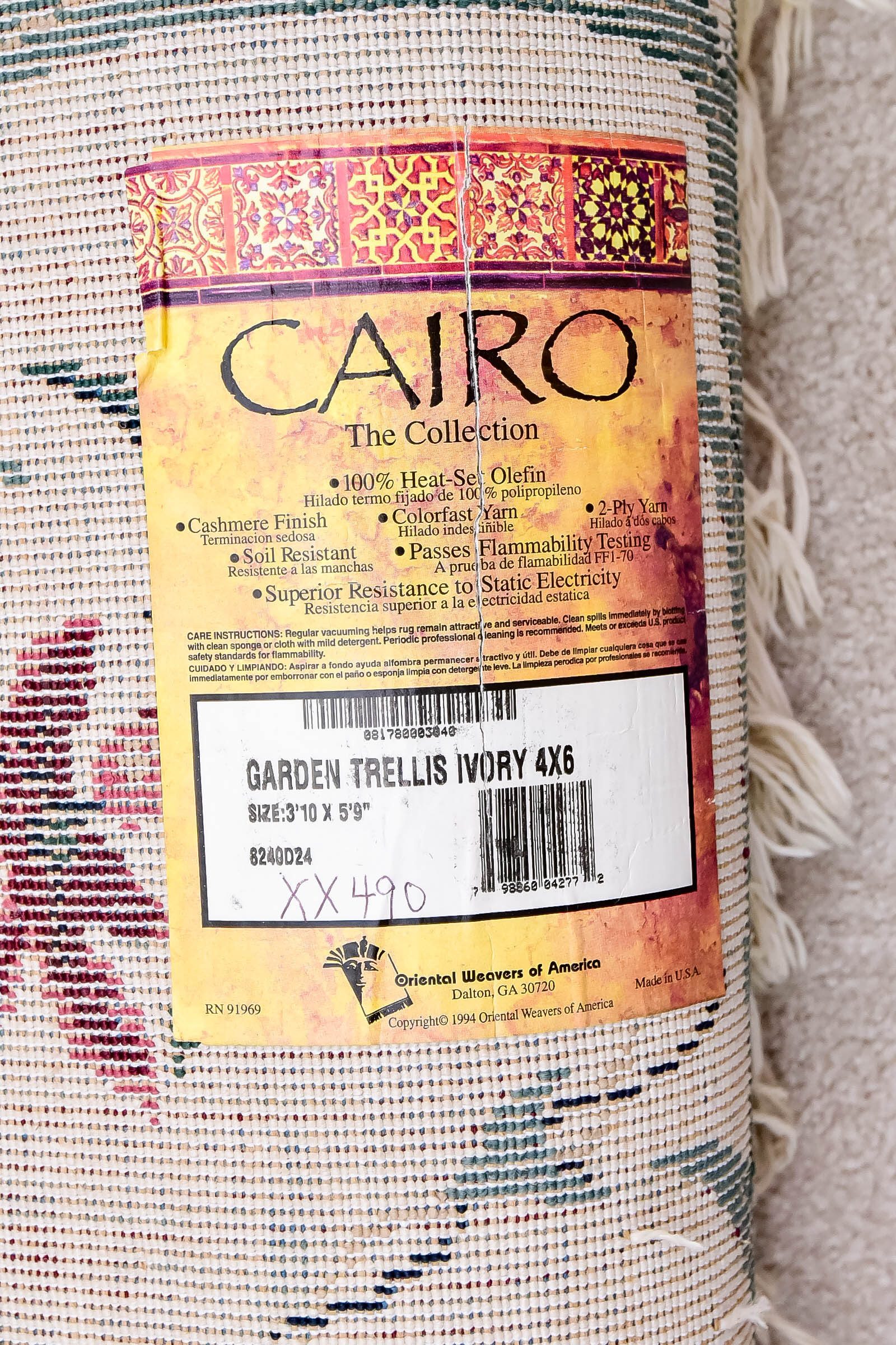 Garden Trellis Area Rug