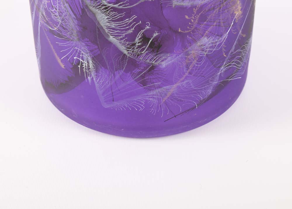 Large Hand Painted Glass Vase