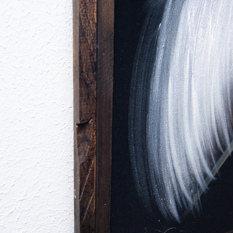 Vintage Velvet Horse Painting