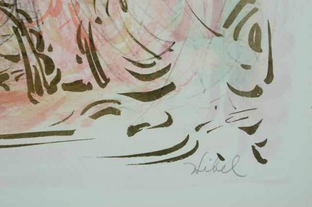 Edna Hibel Signed Limited Edition Lithograph