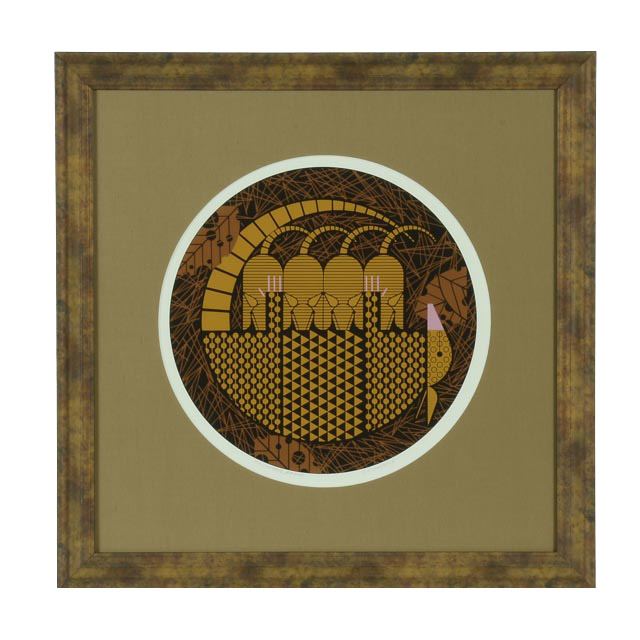 Charley Harper Original Printer's Proof Serigraph "Armadittos"