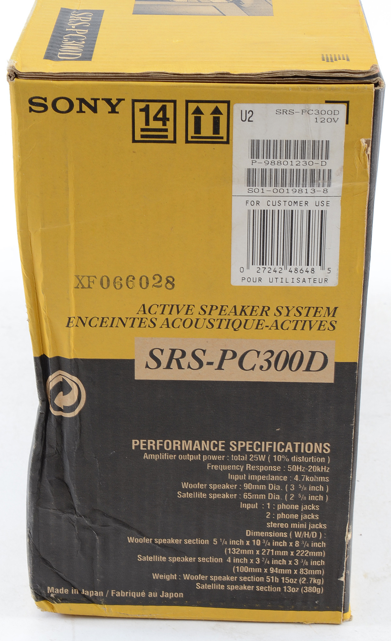 Sony Computer Speakers with Subwoofer and Two Satellite Speakers