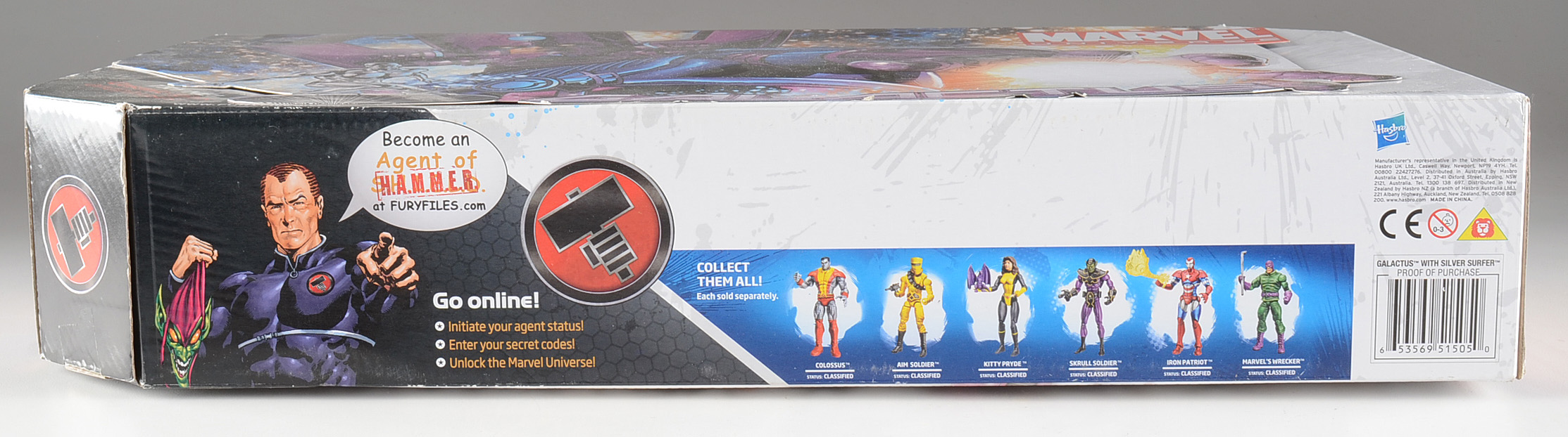 Galactus Action Figure