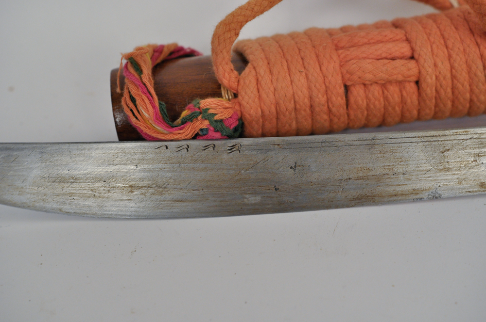 Thai Dha-Shay Sword with Cherry Colored Sheath
