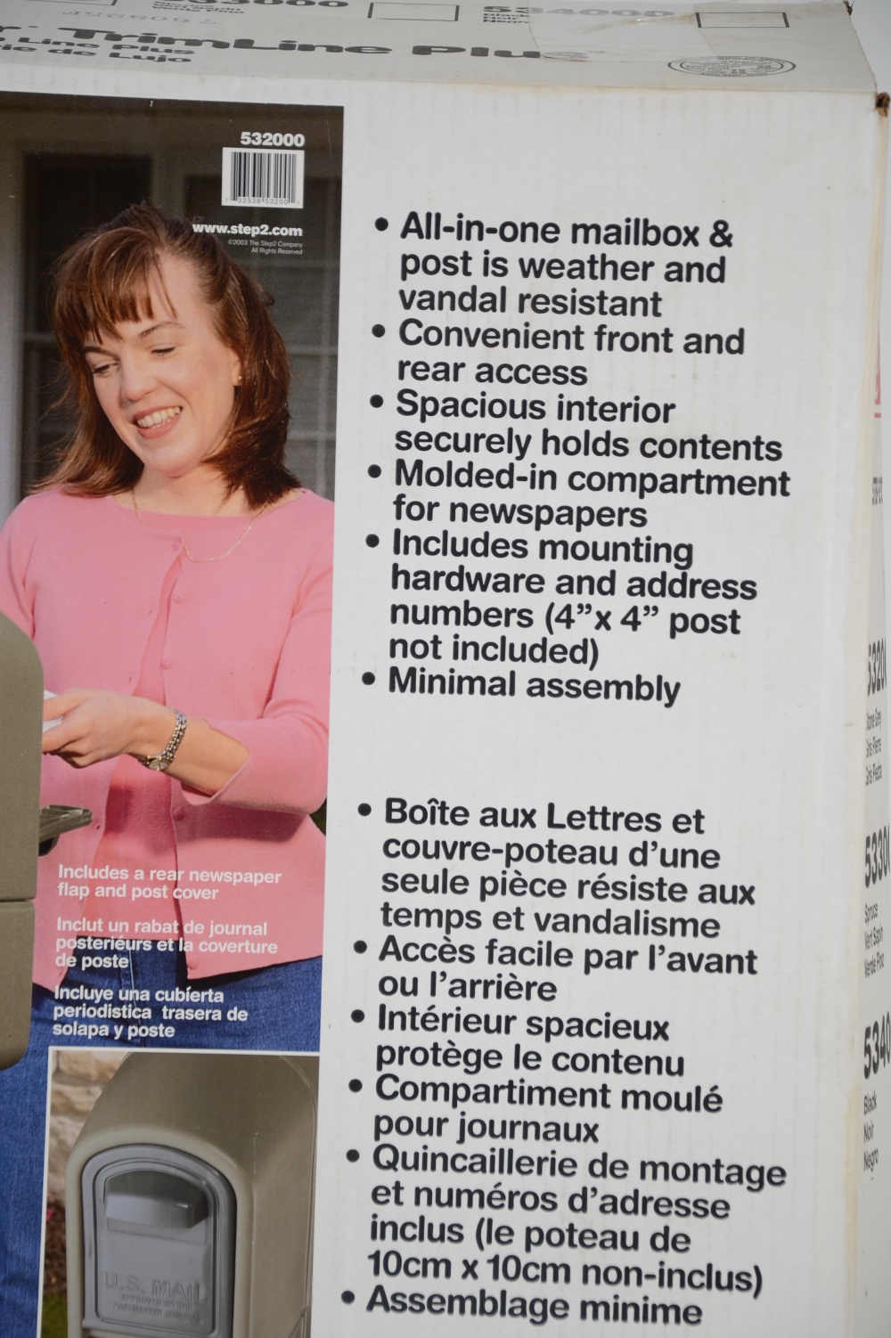 MailMaster TrimLine Plus