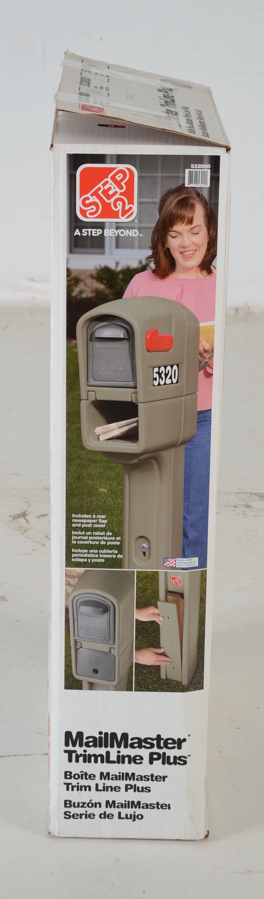 MailMaster TrimLine Plus