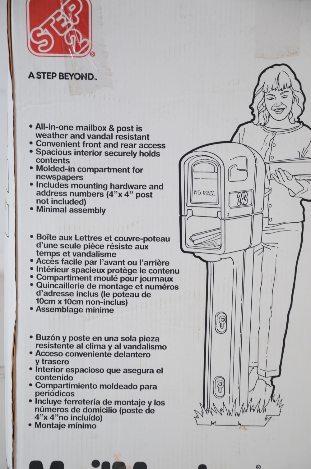 MailMaster TrimLine Plus