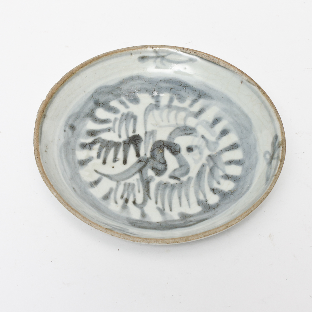 Vintage Blue and White China Plate