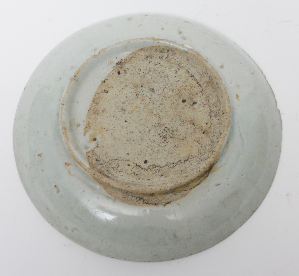 Vintage Blue and White China Plate