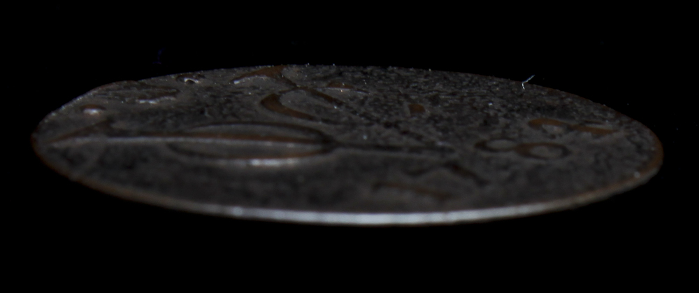 1784 VOC Duit Dutch East India Company Spice Trade Coin