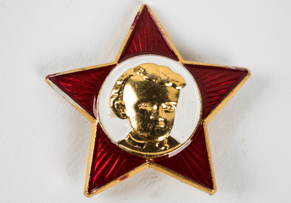 USSR Soviet Russian Red Star Pin Stamped 10K
