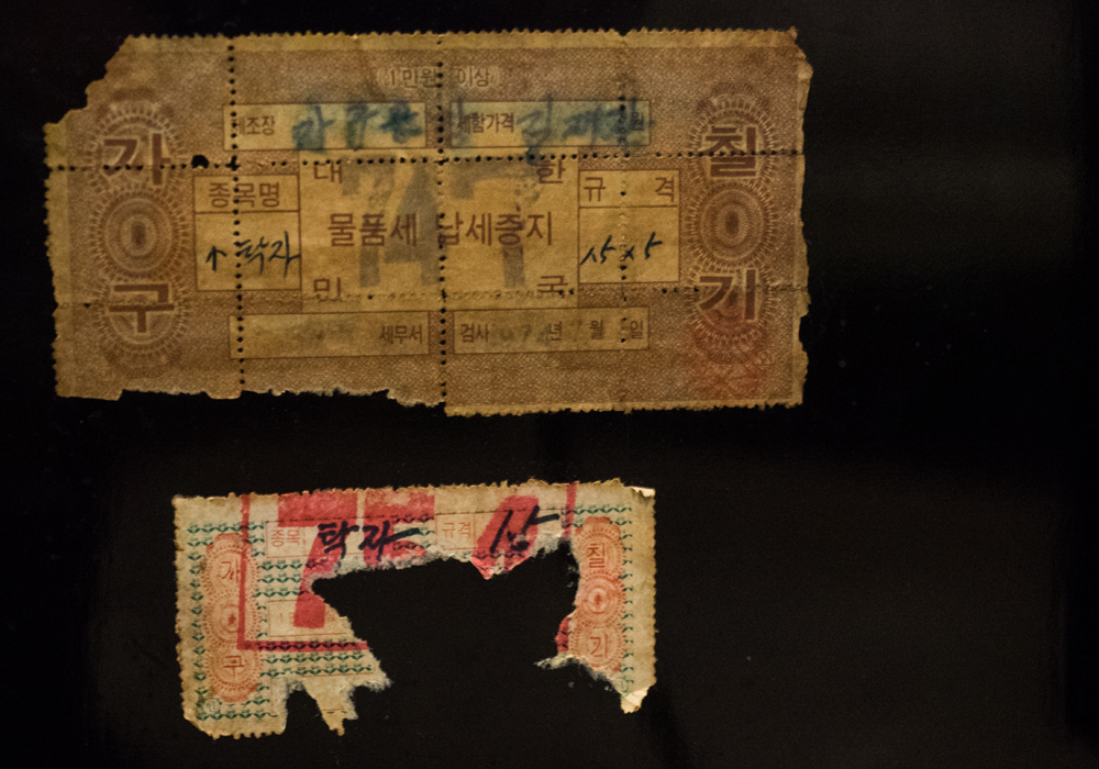 Chinese Lacquered Mother-of-Pearl Shelf