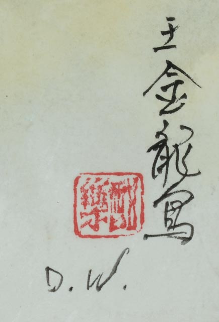 Original Chinese Gouache Painting of Guan Yu