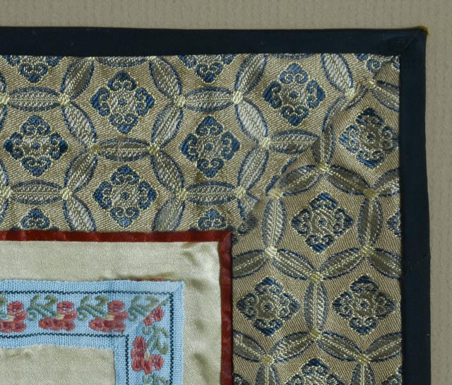 Framed Chinese Embroidery on Silk