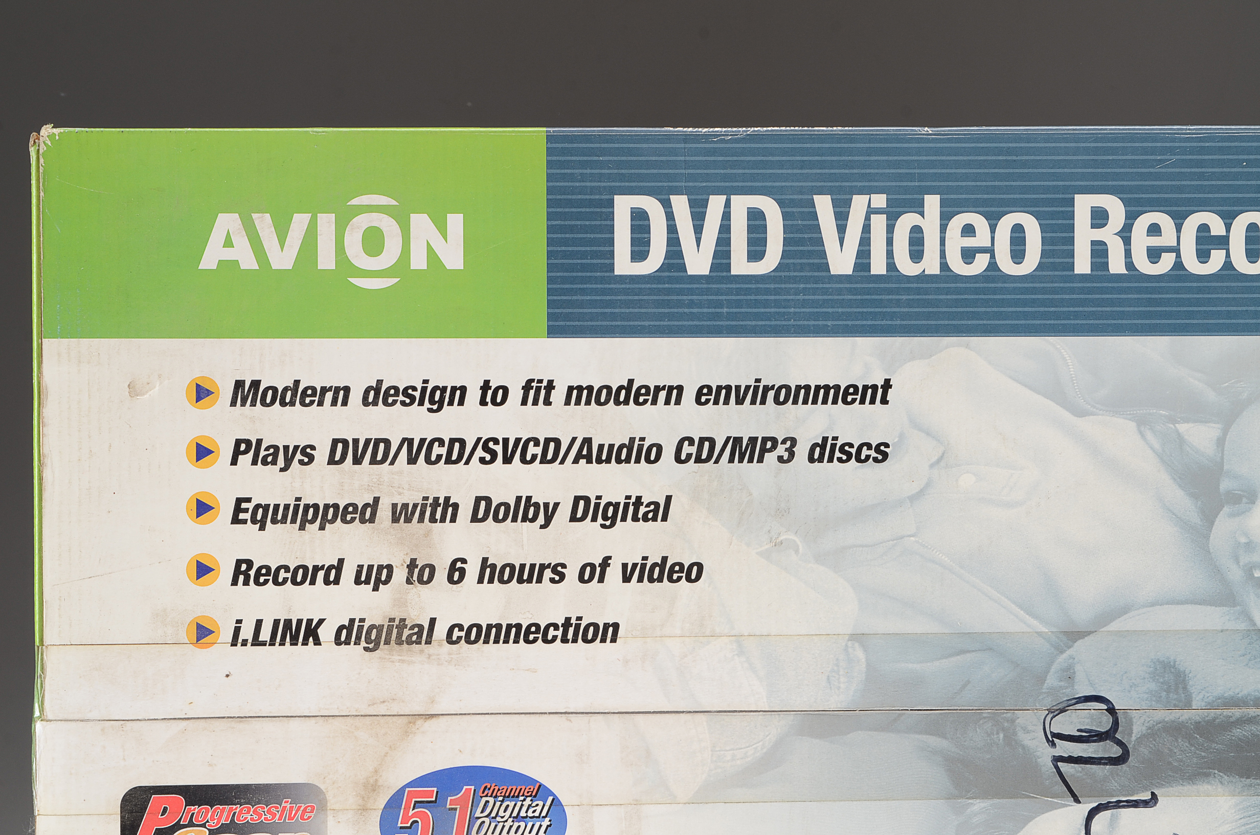 Avion DVD Video Recorder