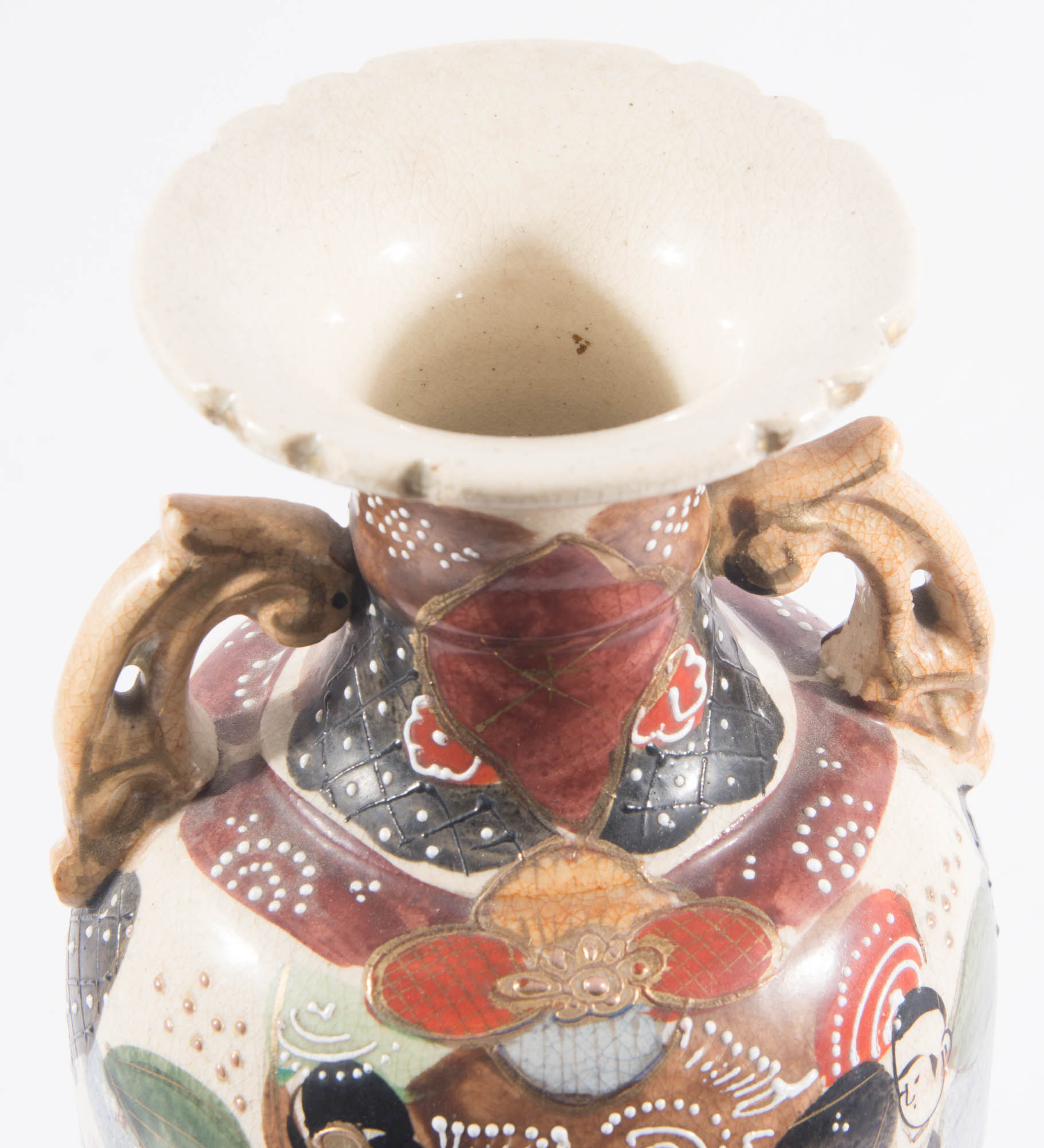 Antique Satsuma Style Vase