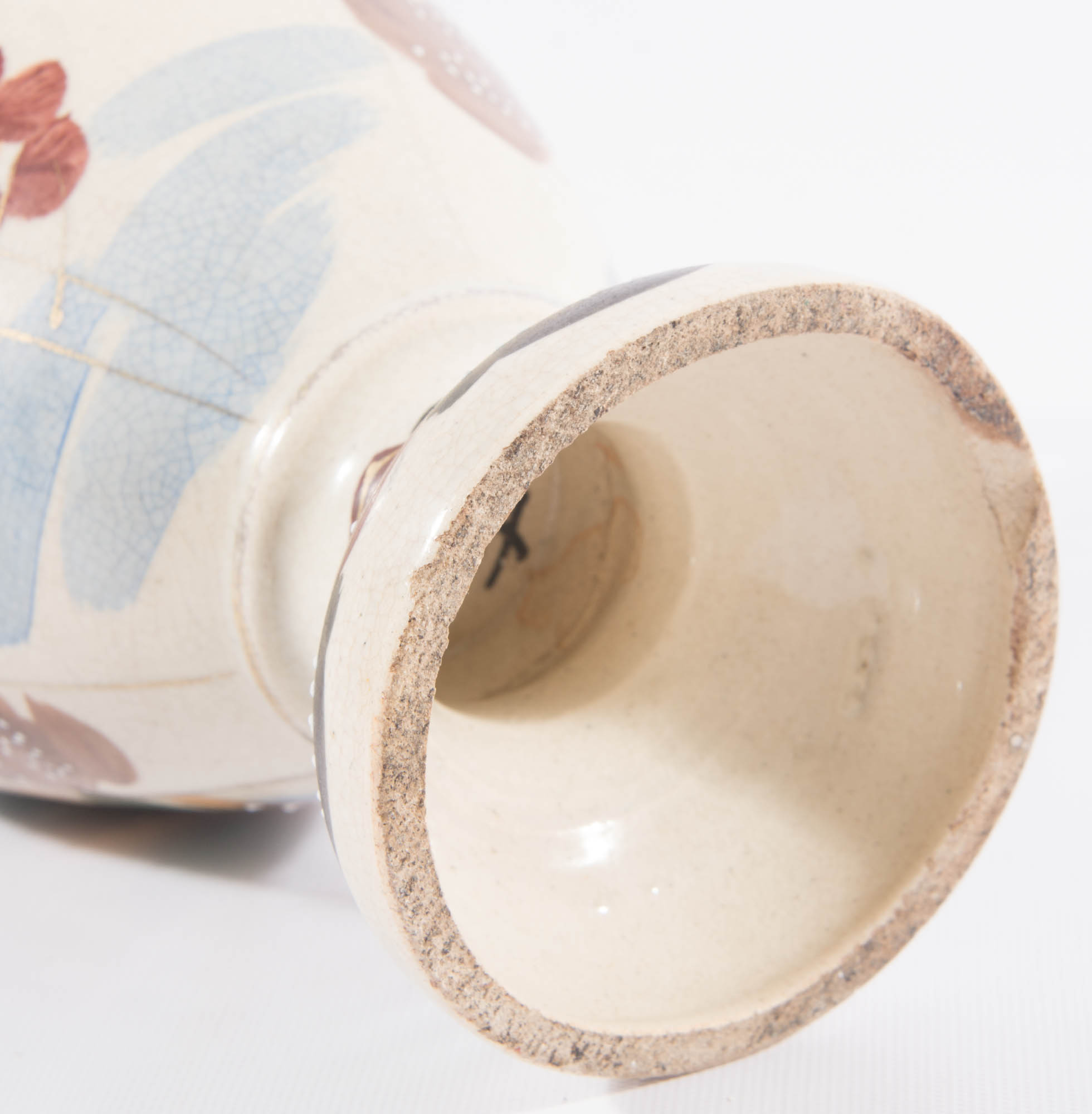 Antique Satsuma Style Vase