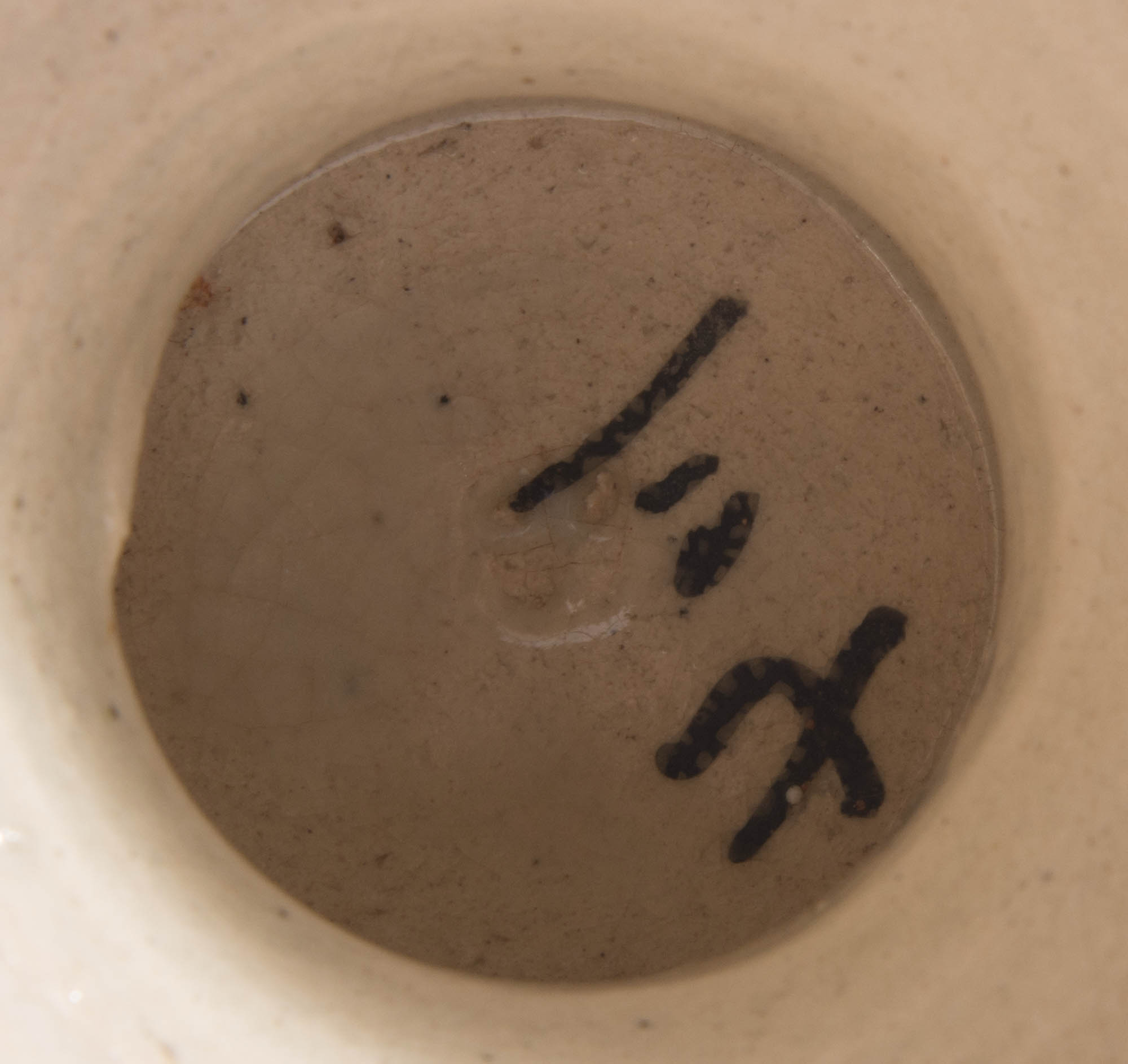 Antique Satsuma Style Vase