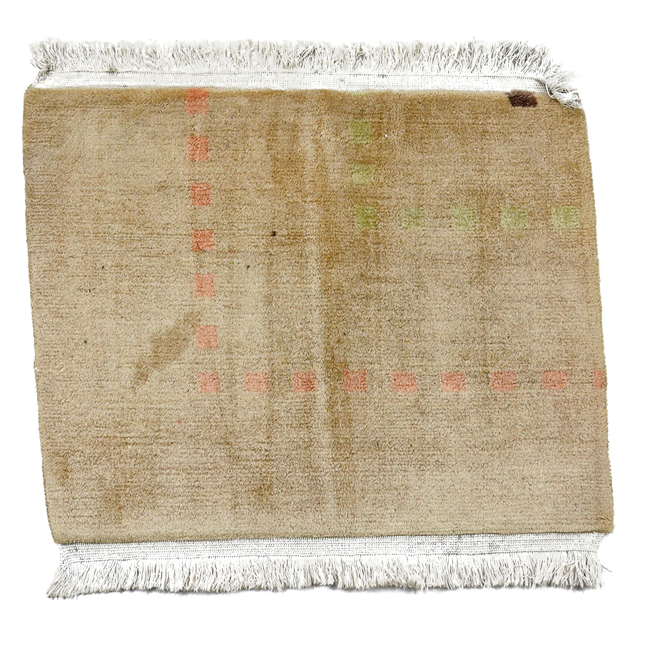 Small Hand Knotted Hamadan Rug