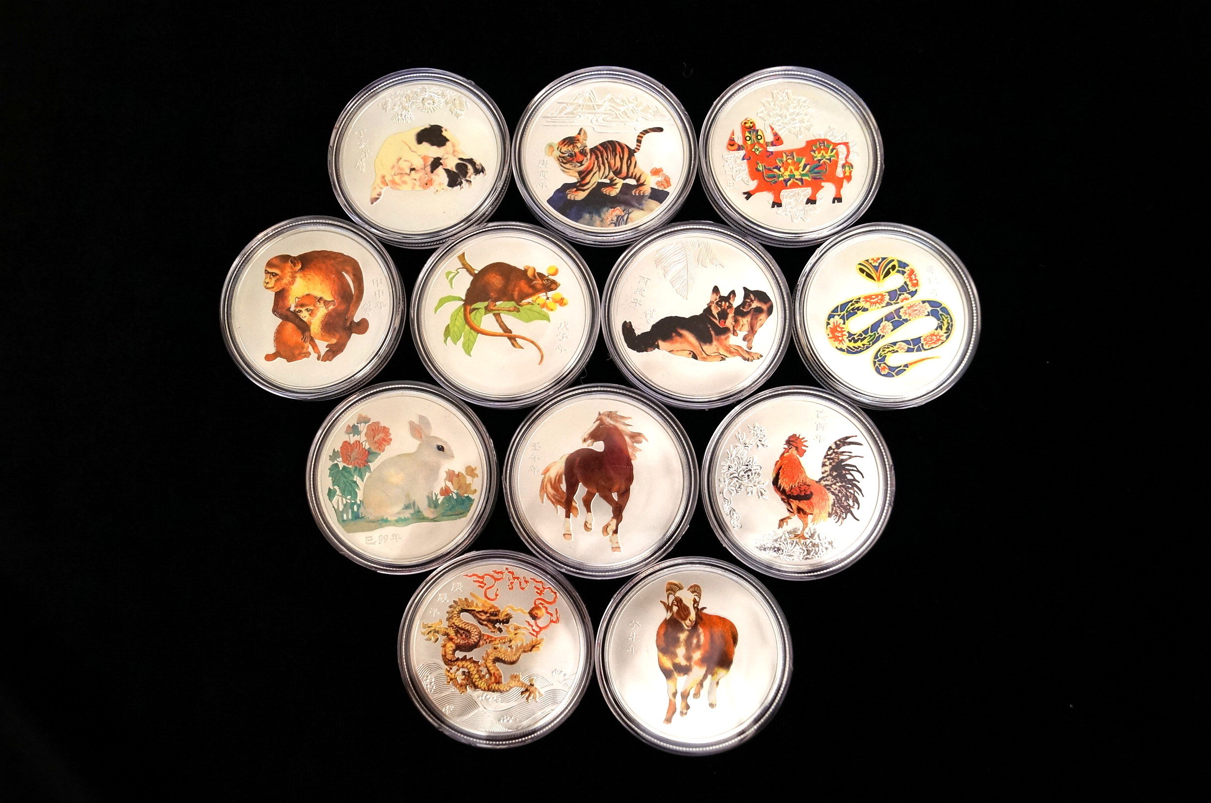 The People's Bank of China 2009 Silver Zodiac Coin Set