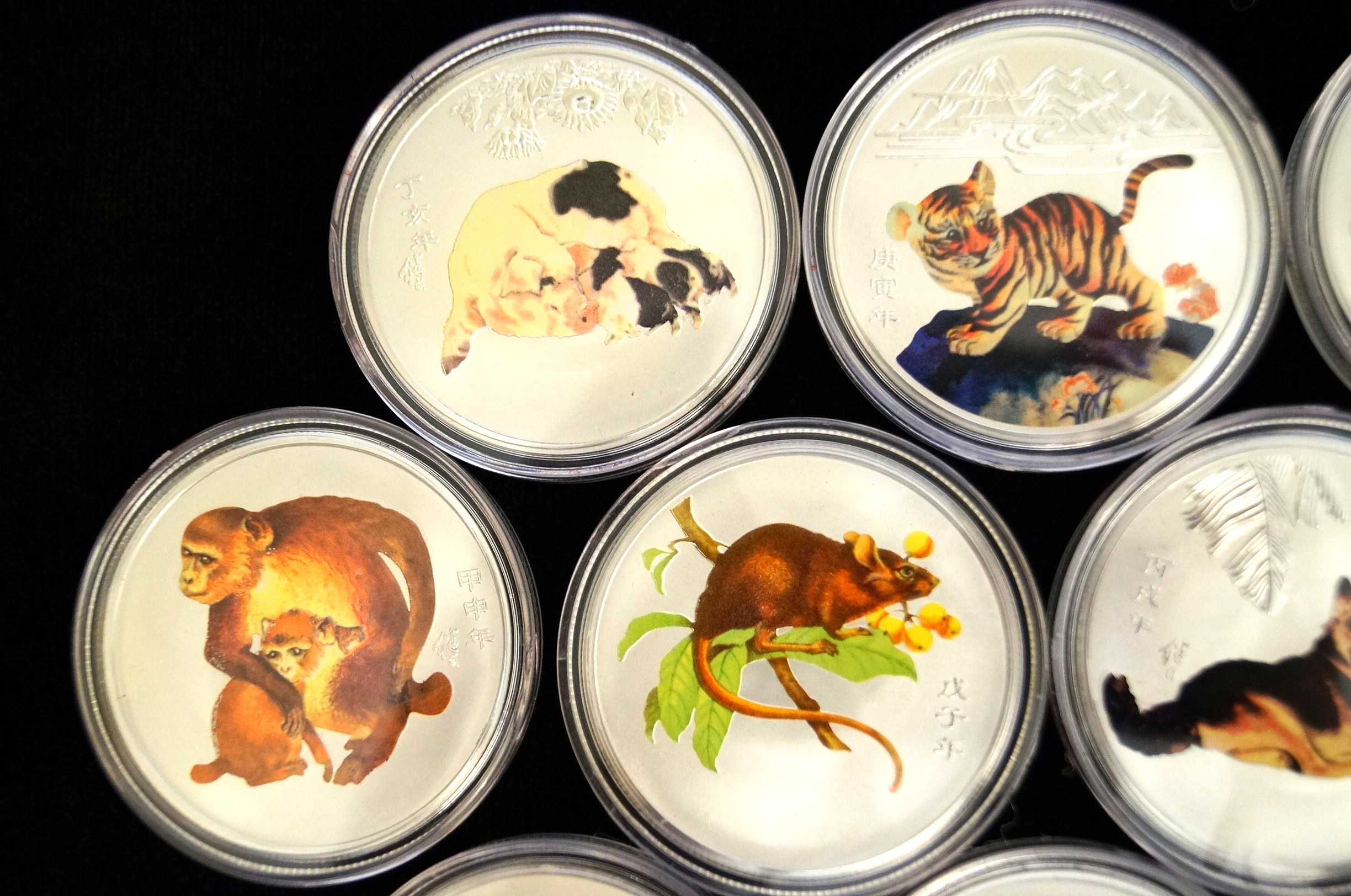 The People's Bank of China 2009 Silver Zodiac Coin Set