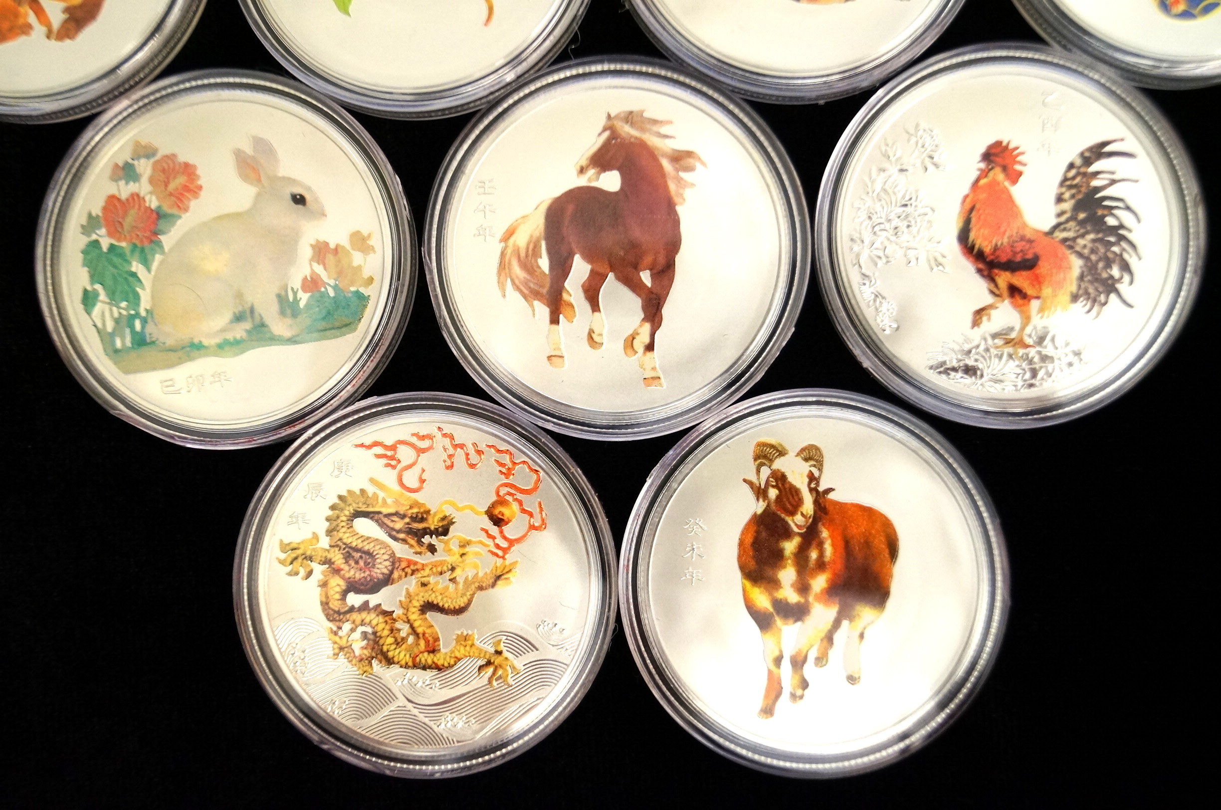 The People's Bank of China 2009 Silver Zodiac Coin Set