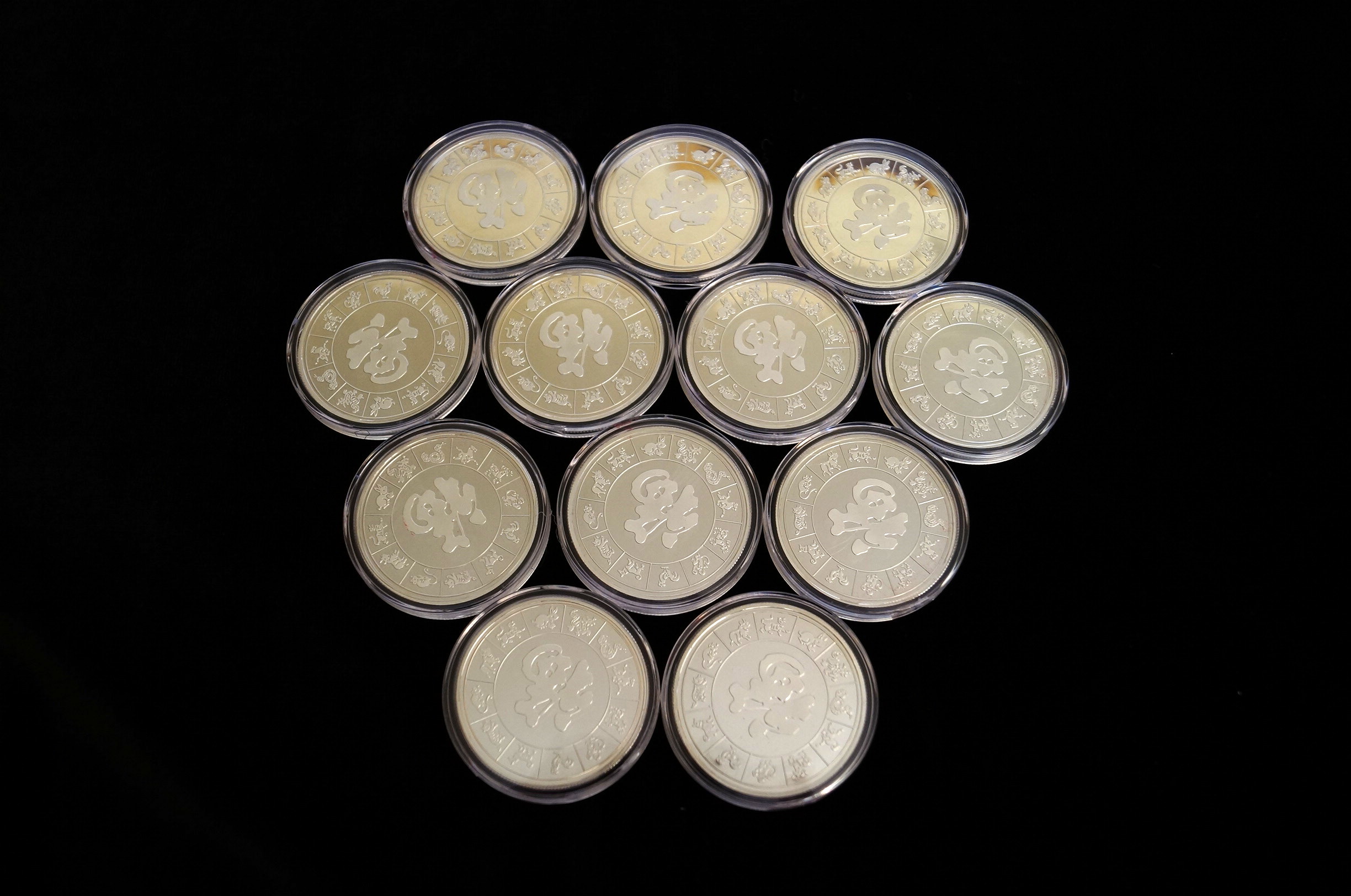 The People's Bank of China 2009 Silver Zodiac Coin Set