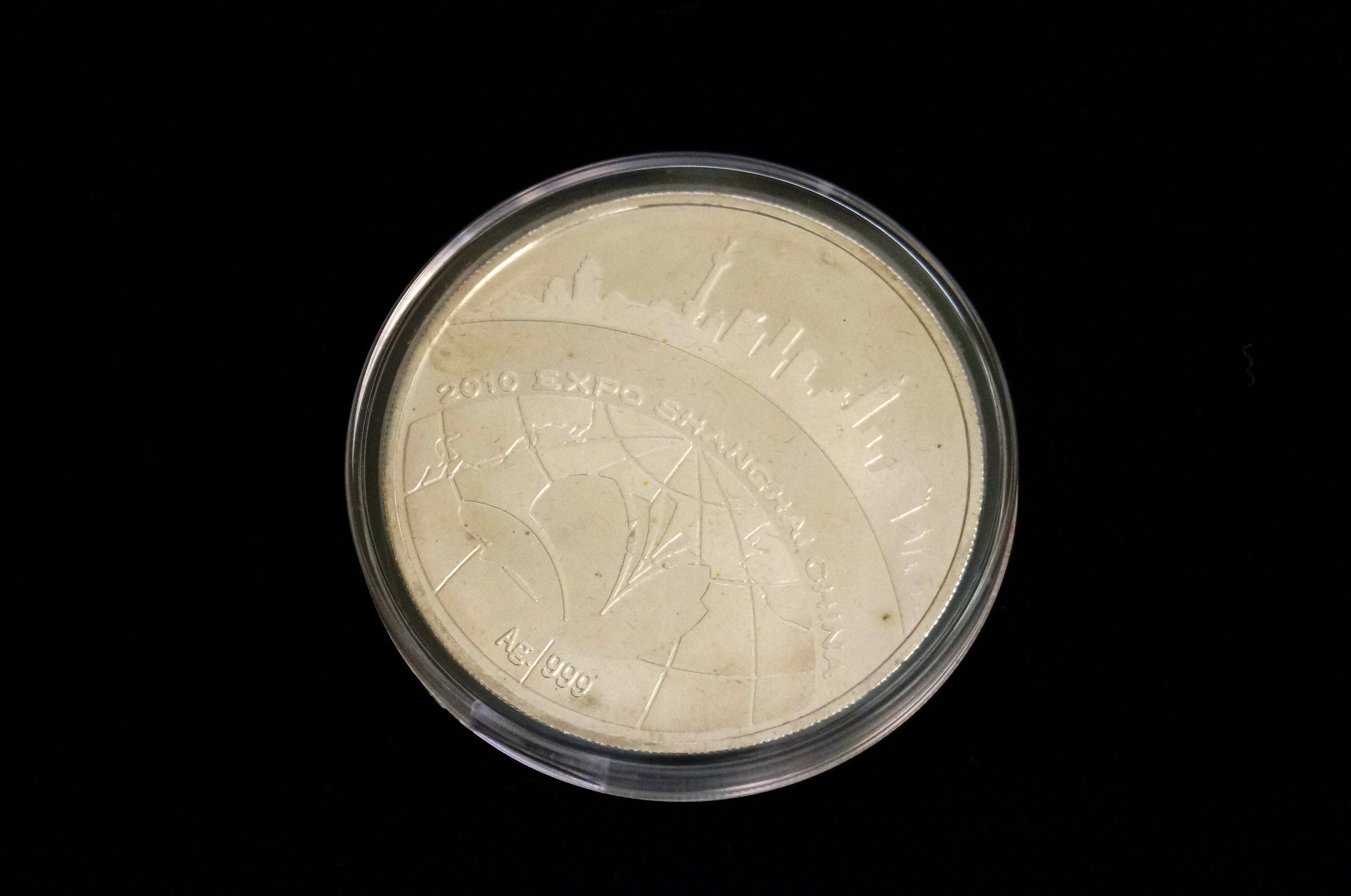 Commemorative "Better City, Better Life" Expo 2010 People's Bank of China Silver Bar and Coin Collection