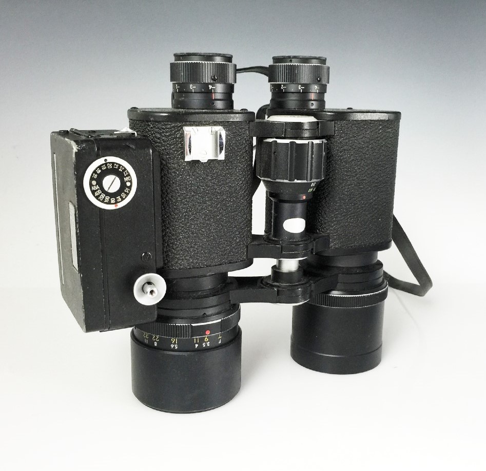 Ricoh Teleca 240 No. 70101196 7 X 50 Binoculars