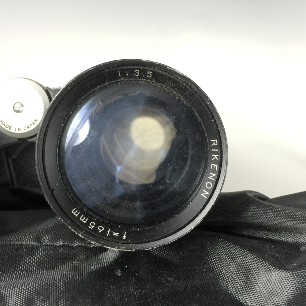 Ricoh Teleca 240 No. 70101196 7 X 50 Binoculars