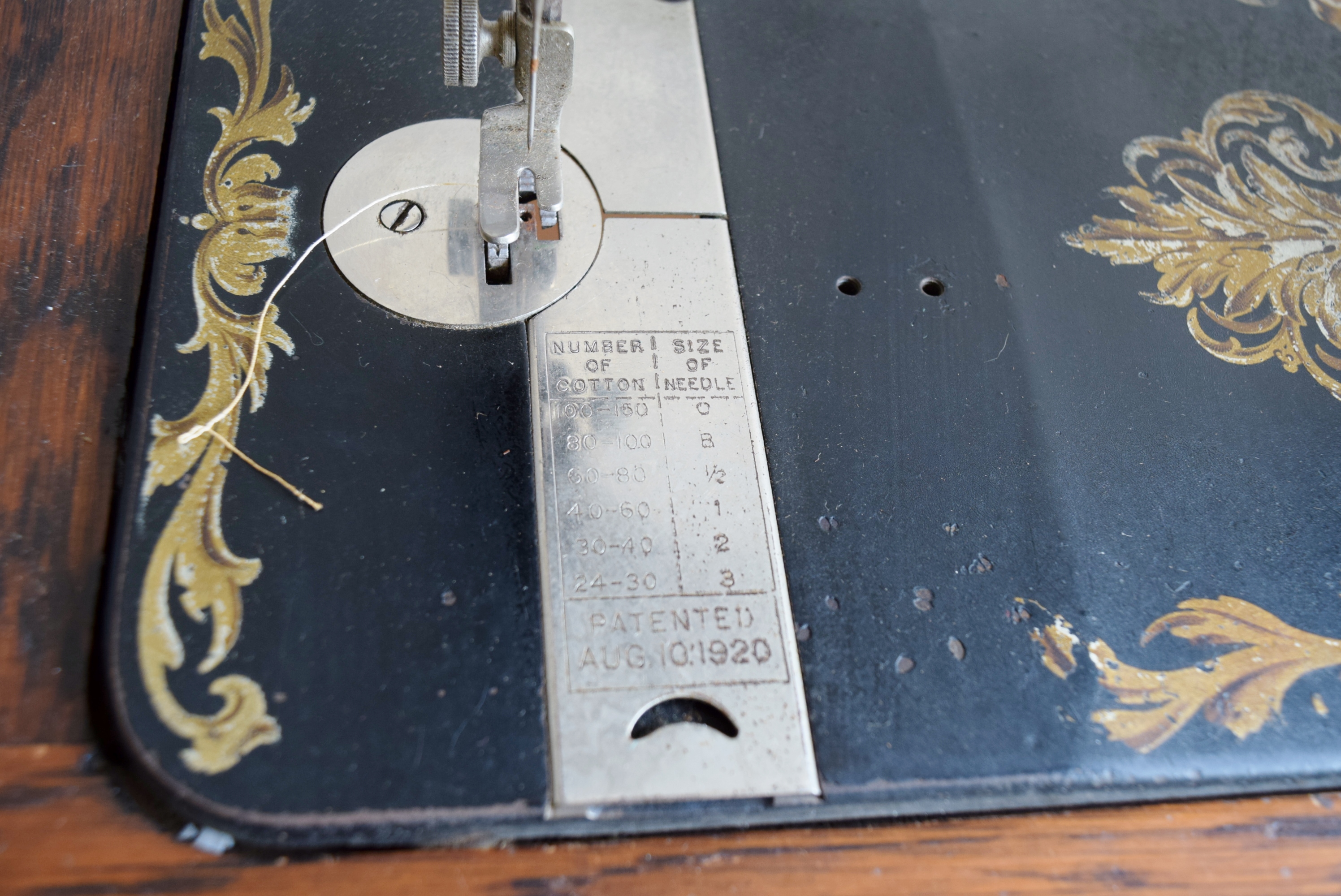 Antique Minnesota A Treadle Sewing Machine.