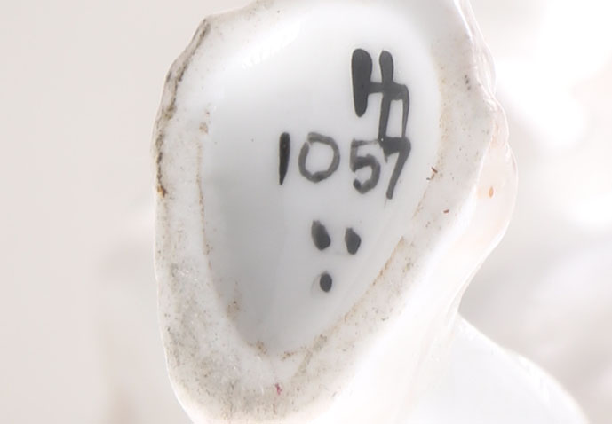 Royal Doulton "Ashstead Applause" Figurine