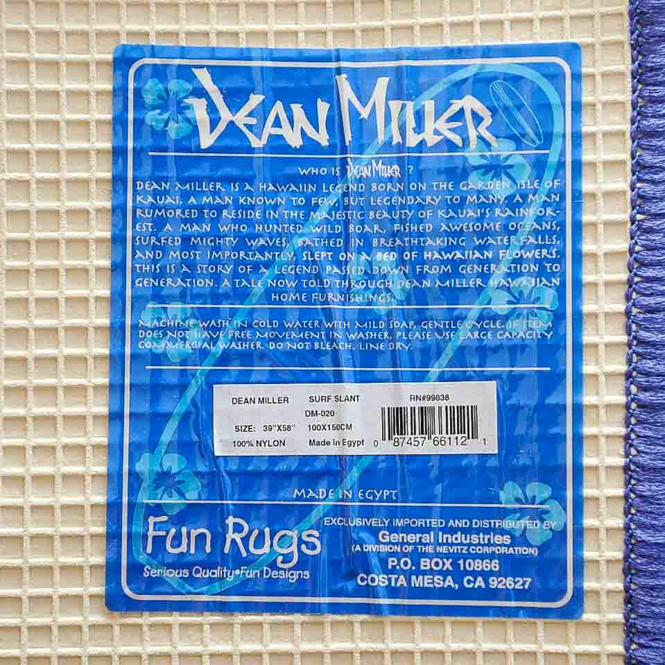Dean Miller "Surf" Rug