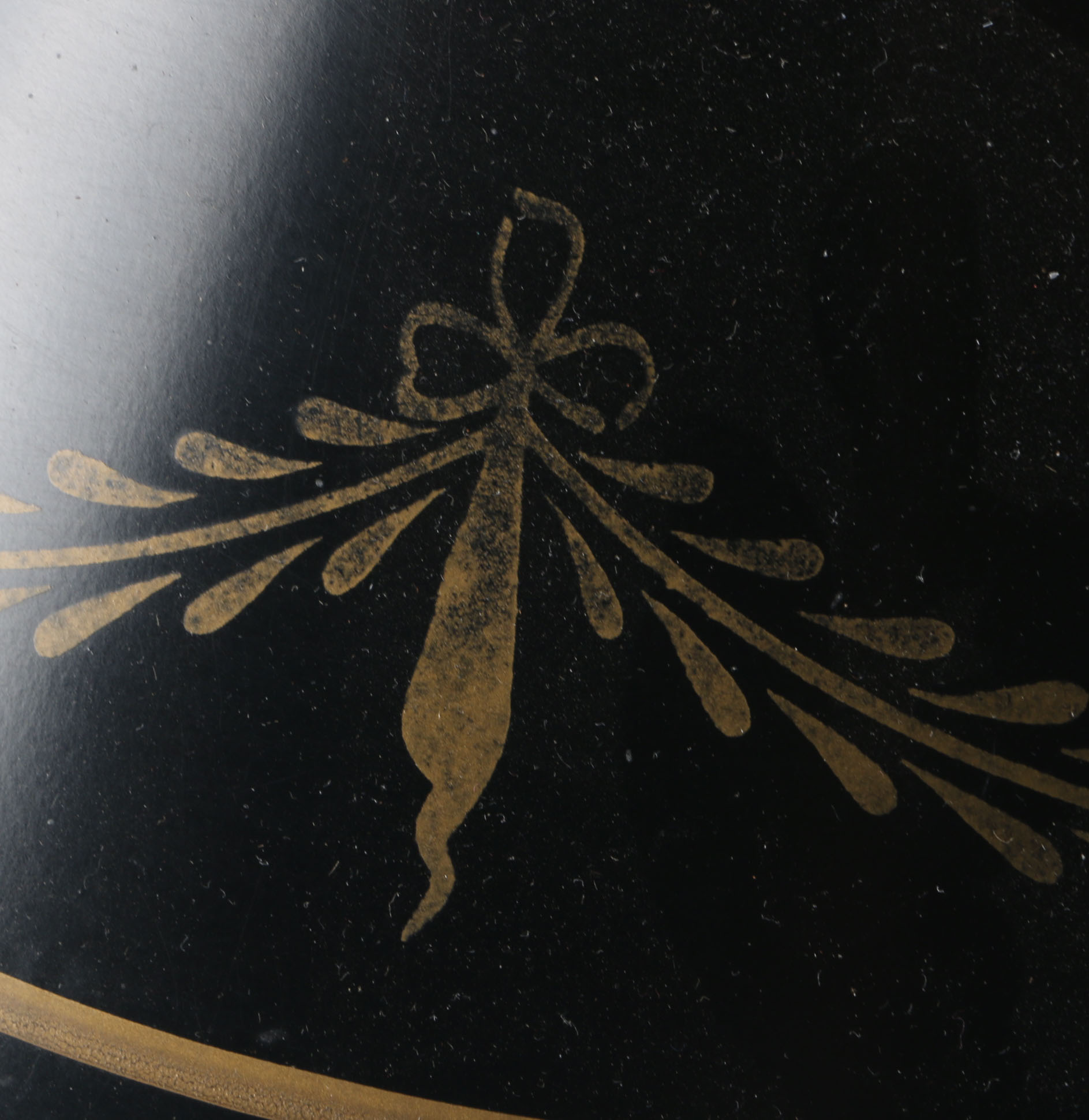 Black and Gold Tone Table Lamp