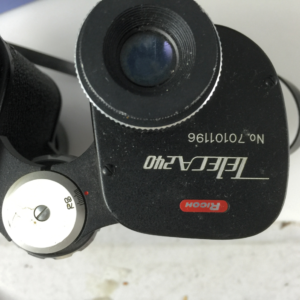 Ricoh Teleca 240 No. 70101196 7 X 50 Binoculars